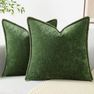 decorUhome Chenille Soft Spring Throw Pillow Covers 18x18 Se... decorUhome Chenille Soft Spring Throw Pillow Covers 18x18 Se...
